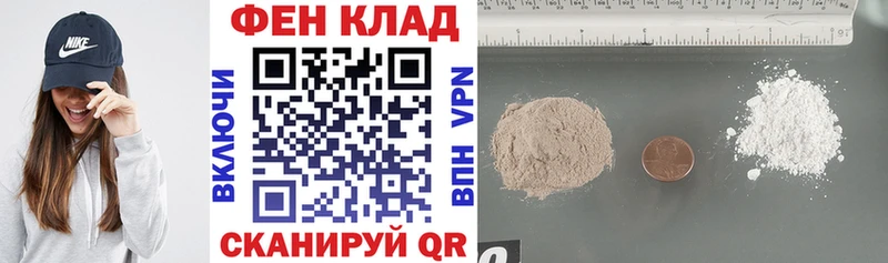 Амфетамин Premium  Кимовск 
