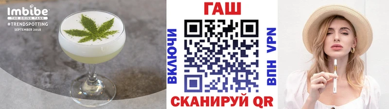 Canna-Cookies марихуана  Кимовск 