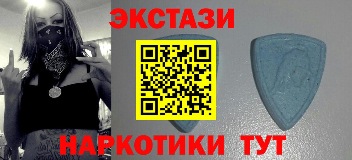 APVP Кимовск