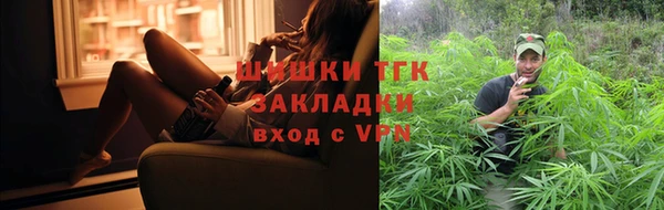 амф Майский
