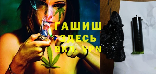 соль ск Магадан