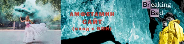 спайс Лиски