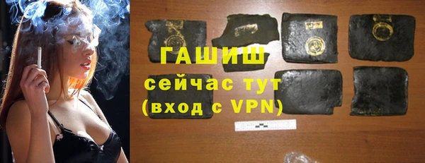 соль ск Магадан