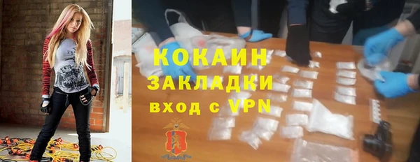 амф Майский