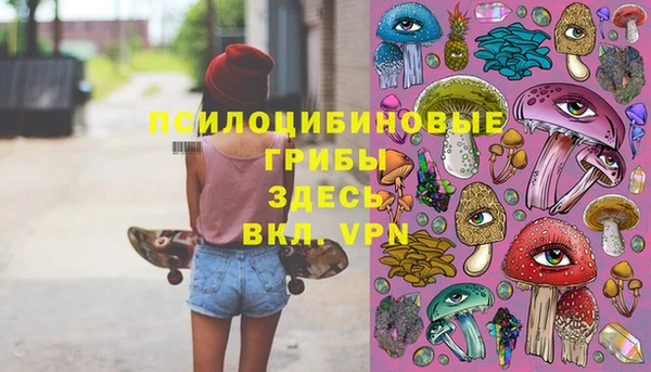 MDMA Premium VHQ Магас