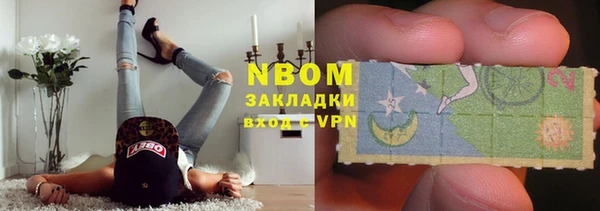 MDMA Premium VHQ Магас