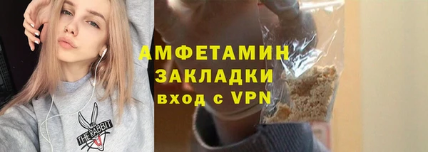 амф Майский