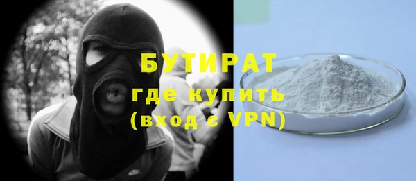 соль ск Магадан