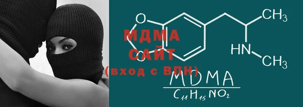 MDMA Premium VHQ Магас