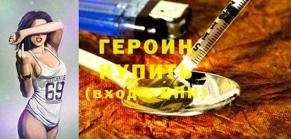 MDMA Premium VHQ Магас