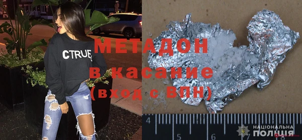 спайс Лиски