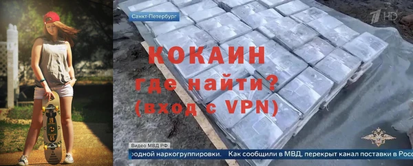 MDMA Premium VHQ Магас