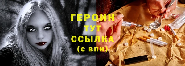 амф Майский