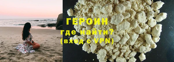 амф Майский