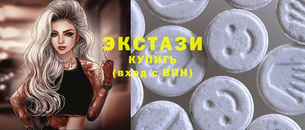 амф Майский