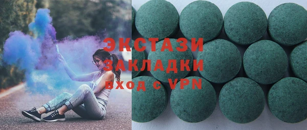 амф Майский
