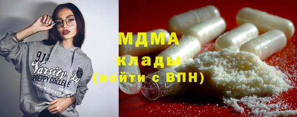MDMA Premium VHQ Магас