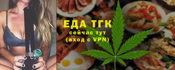 MDMA Premium VHQ Магас