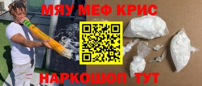 jwh Балаково