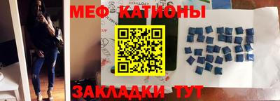 jwh Балаково