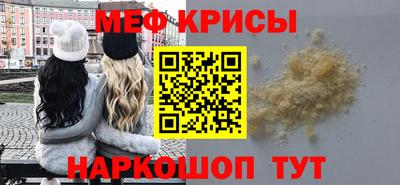 jwh Балаково