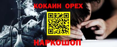 jwh Балаково