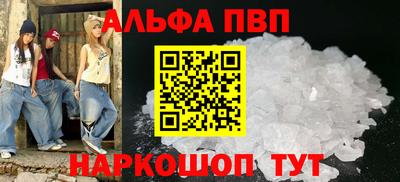 jwh Балаково
