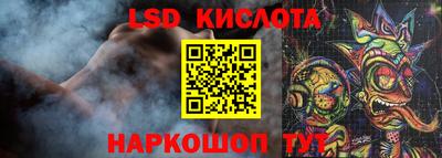 jwh Балаково