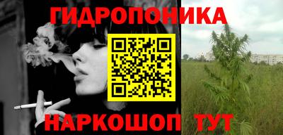 jwh Балаково