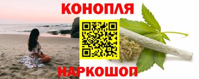 MDMA Балахна