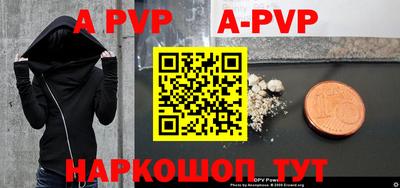 jwh Балаково