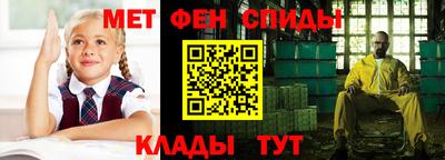 прущие грибы Балашиха