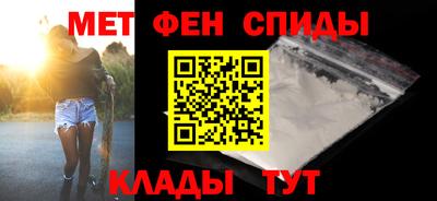 jwh Балаково