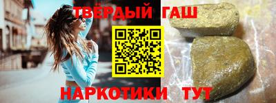jwh Балаково