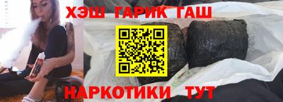 jwh Балаково