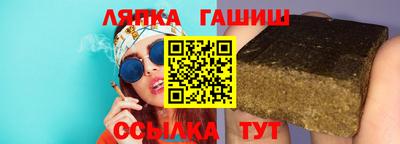 jwh Балаково