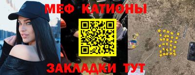 jwh Балаково
