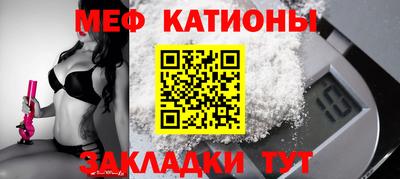 jwh Балаково