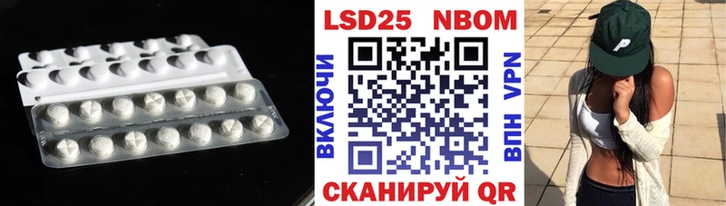 ЛСД экстази ecstasy  цена наркотик  Кимовск 