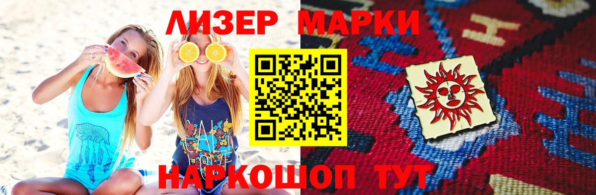 Кимовск  Лсд 25 экстази ecstasy  OMG сайт  Вход с VPN  LSD-25 экстази кислота 