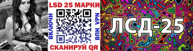 blacksprut   Кимовск  Марки N-bome 1,8мг 